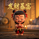 瓦力机器人头像高清